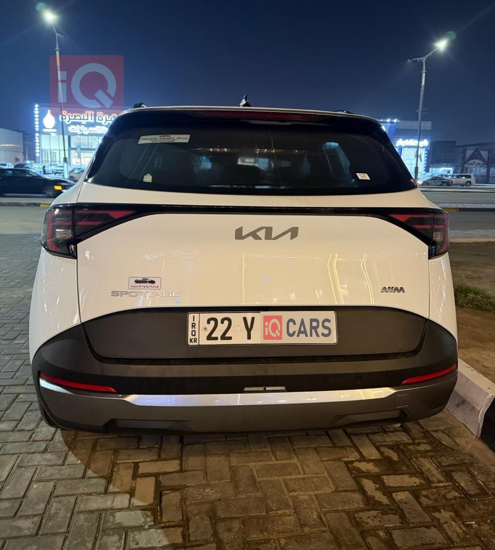 کیا سپۆرتاج